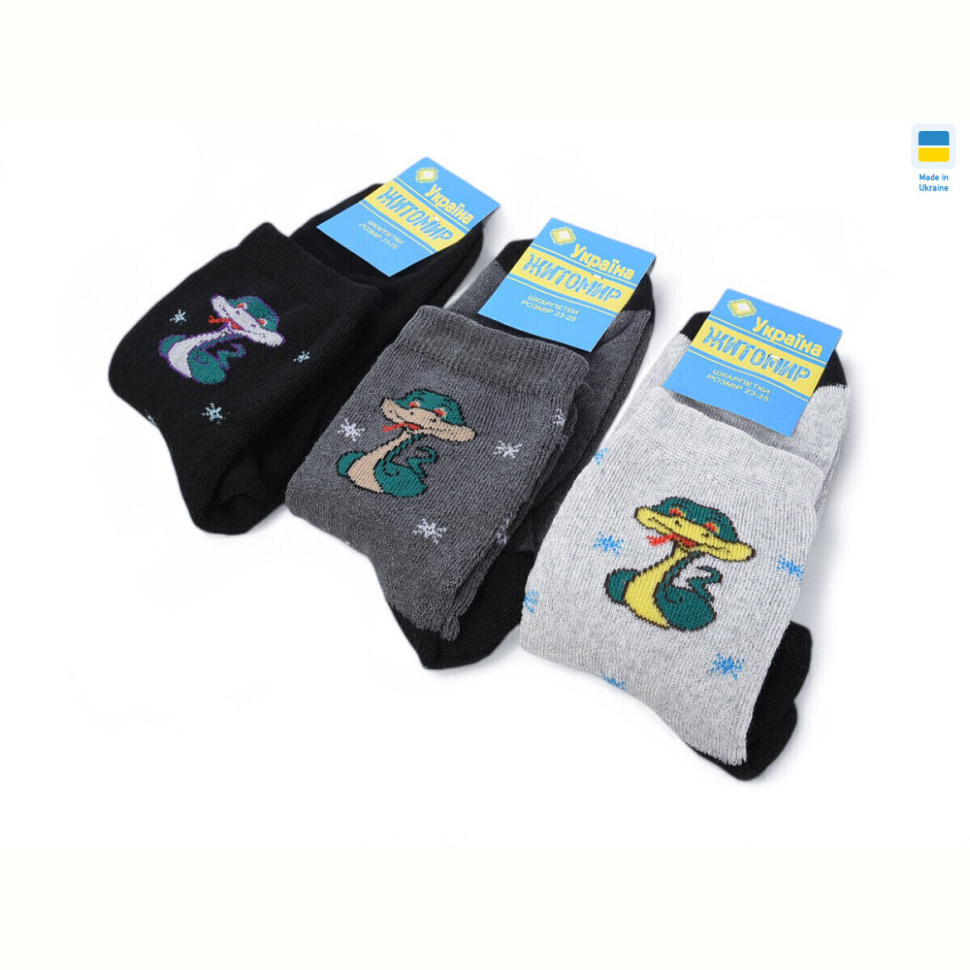 Носки Textile T222 mix