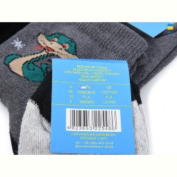 Носки Textile T222 mix