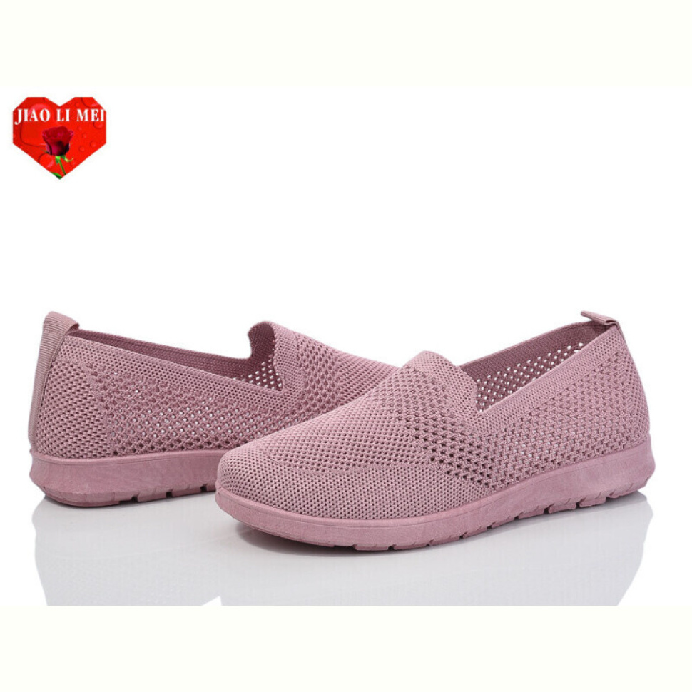 Слипоны Jiao Li Mei 317-3