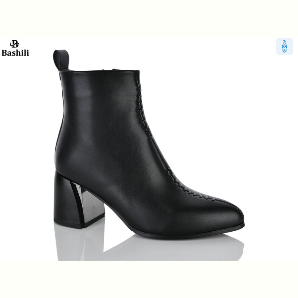 Ботинки Башили H8610-2