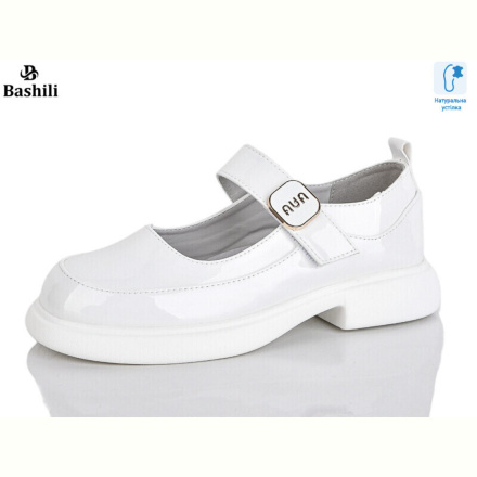 Туфли Башили G6511-C1
