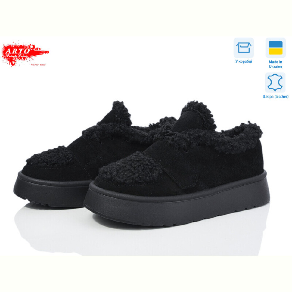 Туфли ARTO 570-1 чорний з.