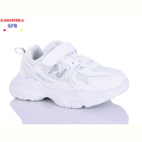 Кроссовки GFB-Канарейка S220-7