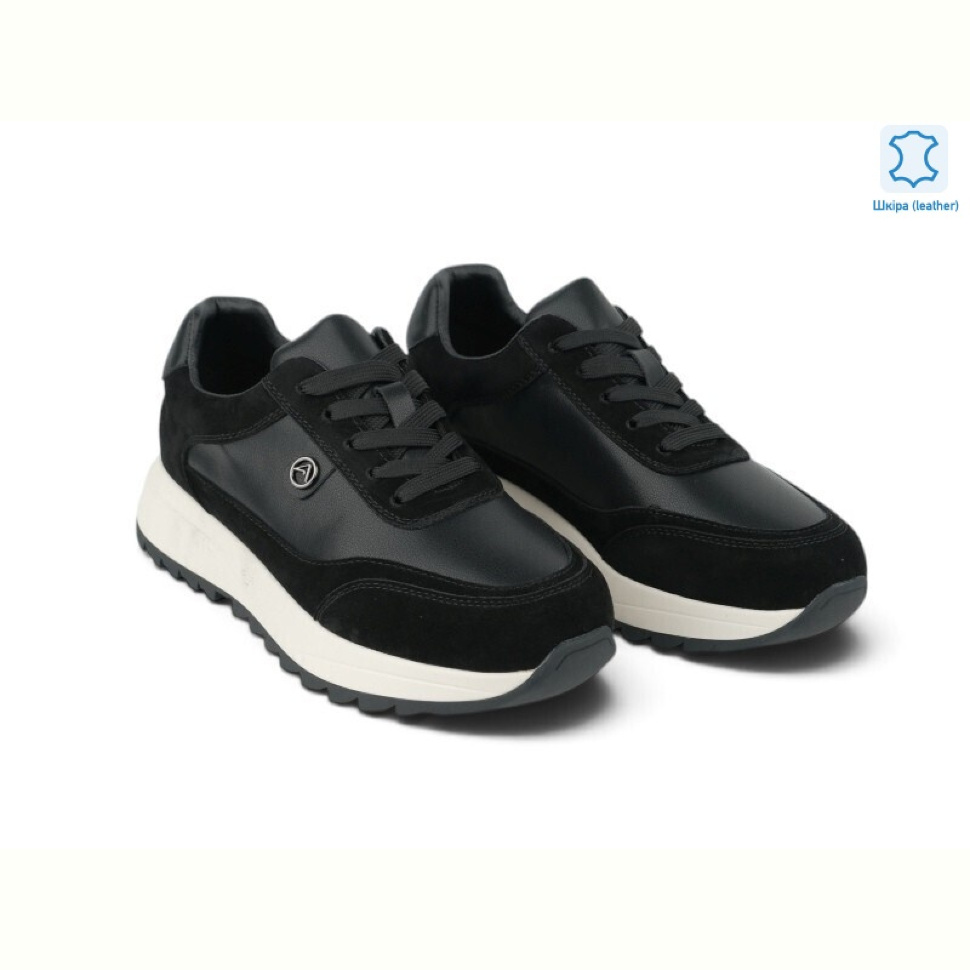 Кроссовки Allshoes 221473