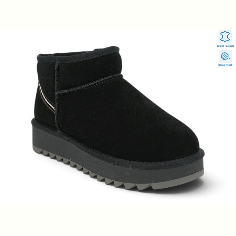 Угги Allshoes 214700