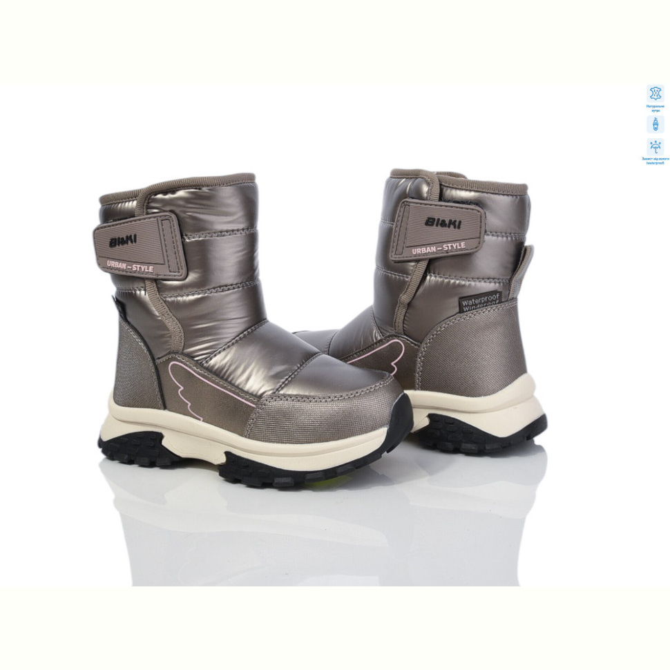 Дутики TOM.M 01381E Дутики TOM.M 01381E