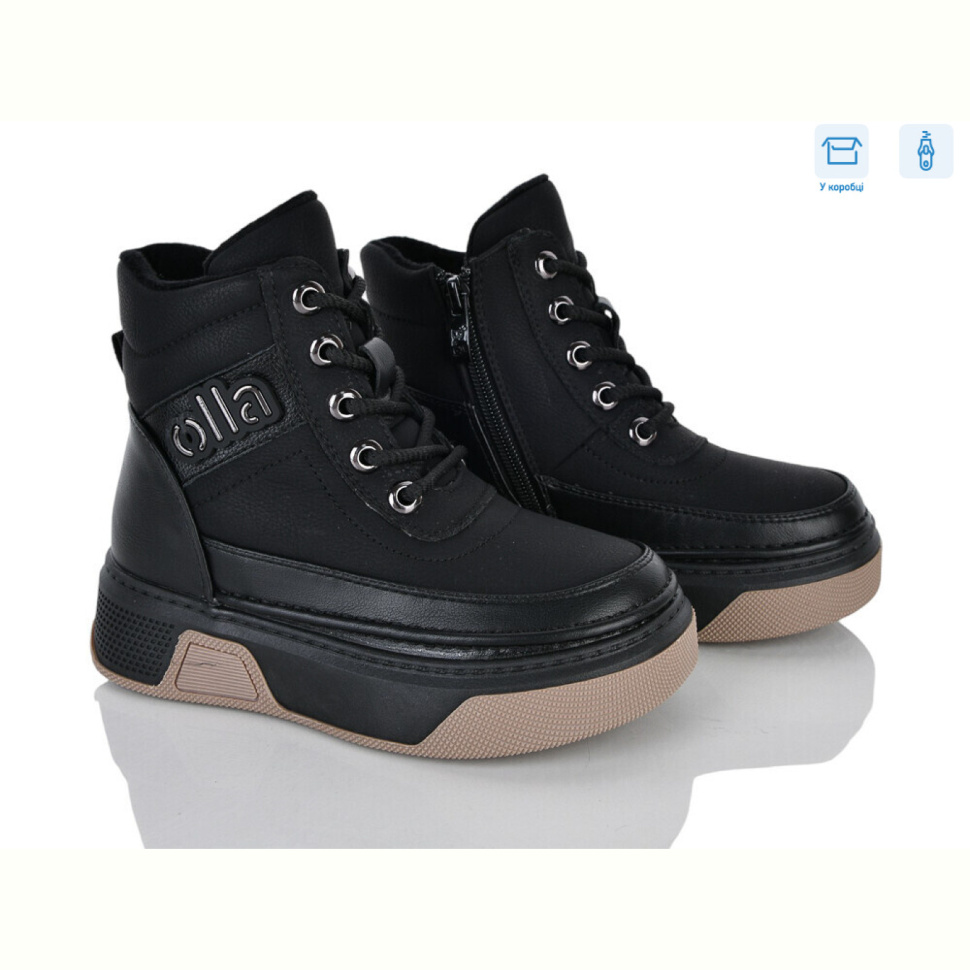 Ботинки Poni kids 6337-8A