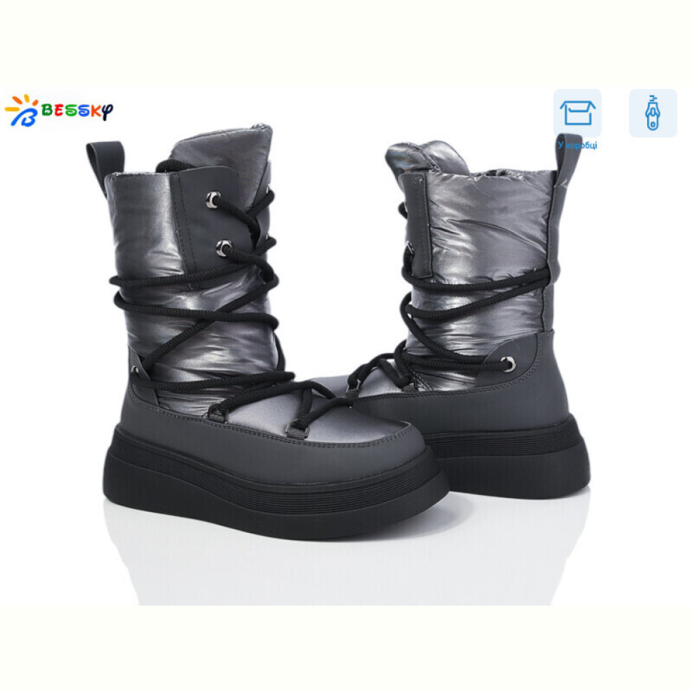 Ботинки Bessky-Kellaifeng BM3986-3C