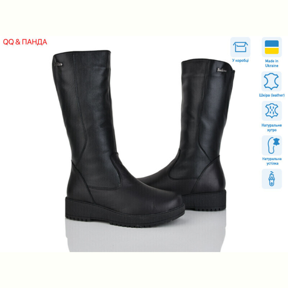 Сапоги QQ&Панда 623A чорний
