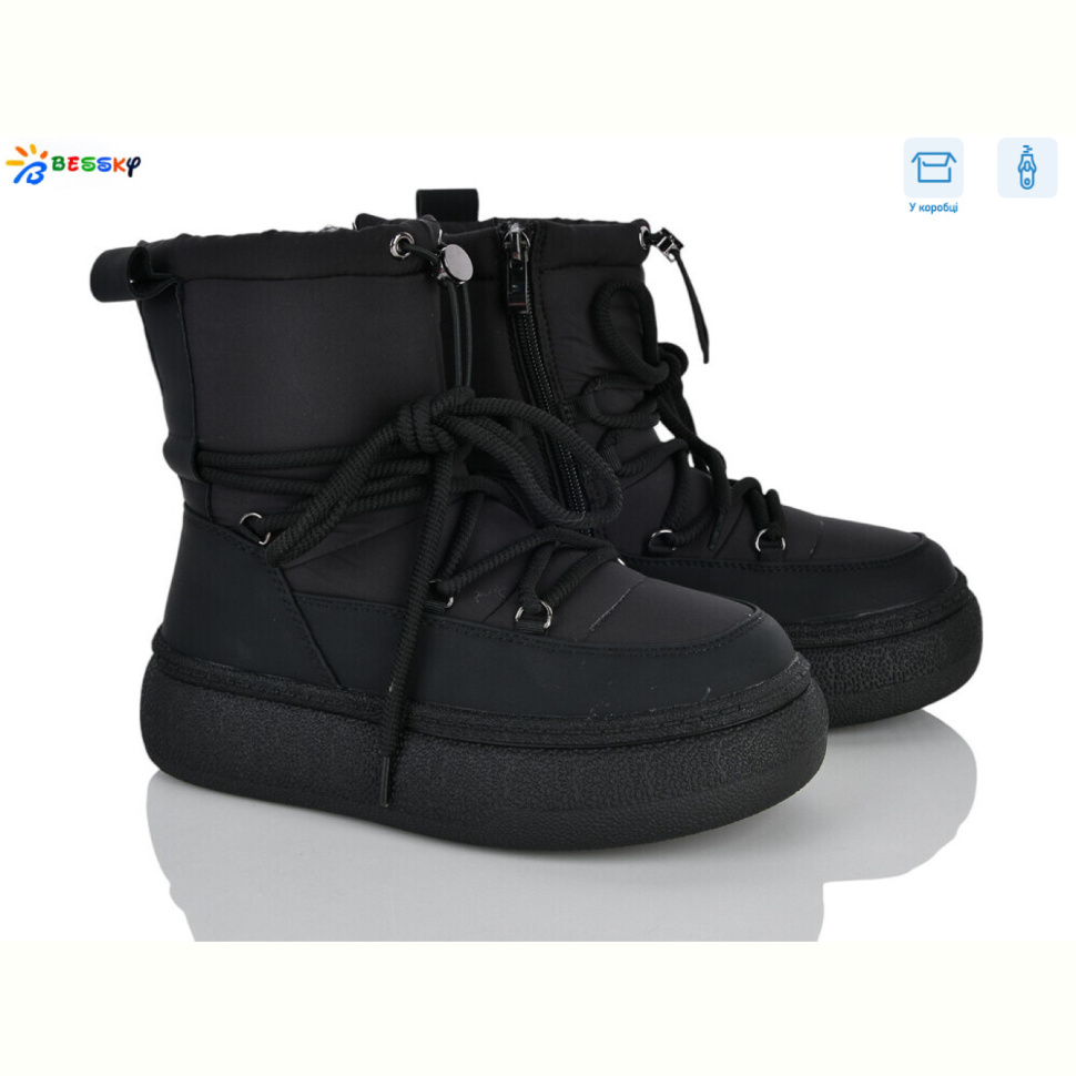 Дутики Bessky-Kellaifeng BM5069-1