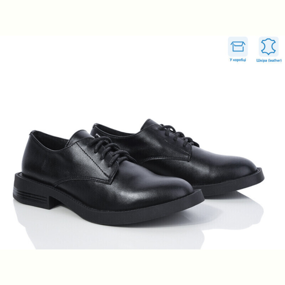 Туфли A.Dama MV324 ч.к.