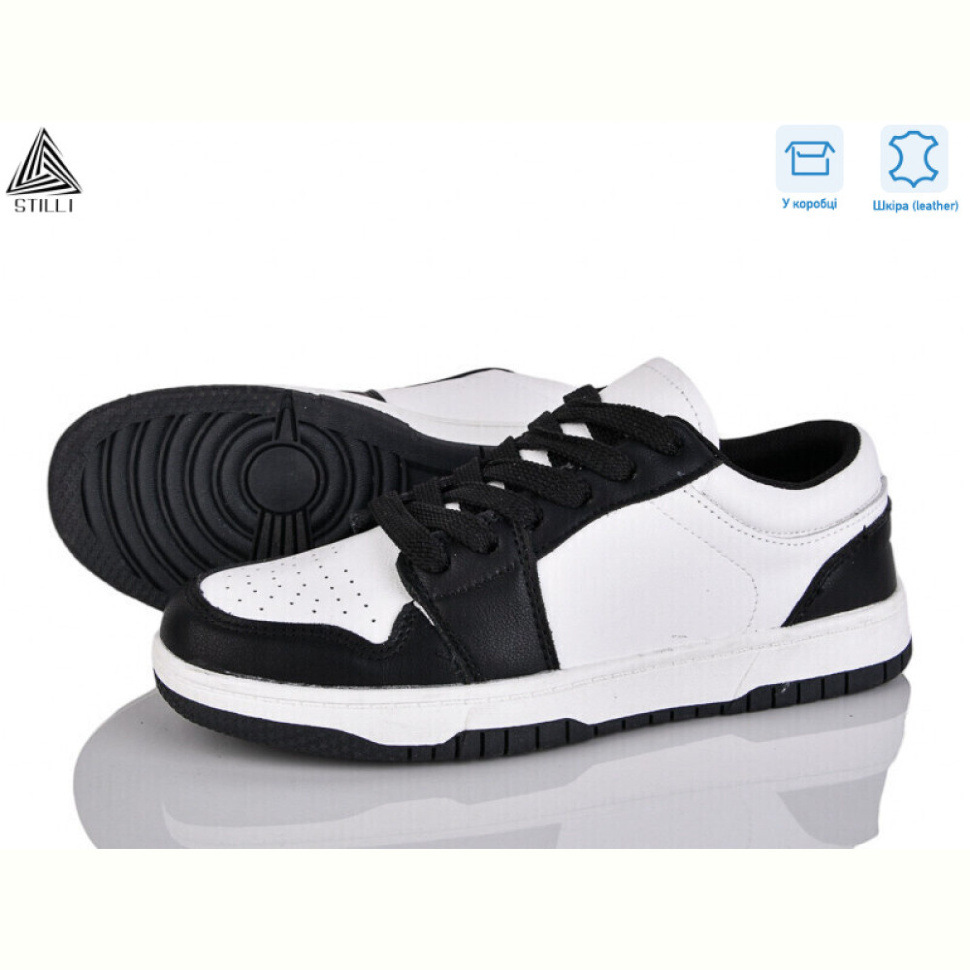 Кроссовки STILLI Group NK20-14 шкіра піна