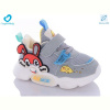 Кроссовки Comfort-baby 5377 сірий (22-26) LED