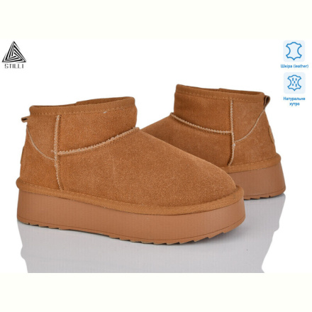 Угги STILLI Group UG100-2 шкіра