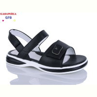 Босоножки GFB-Канарейка R832-4