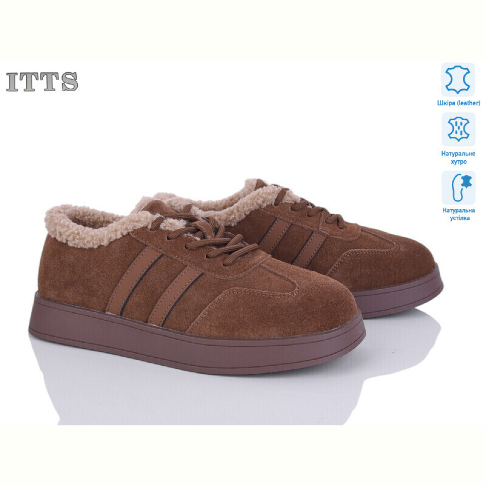 Кроссовки ITTS L26-45 Кроссовки ITTS L26-45
