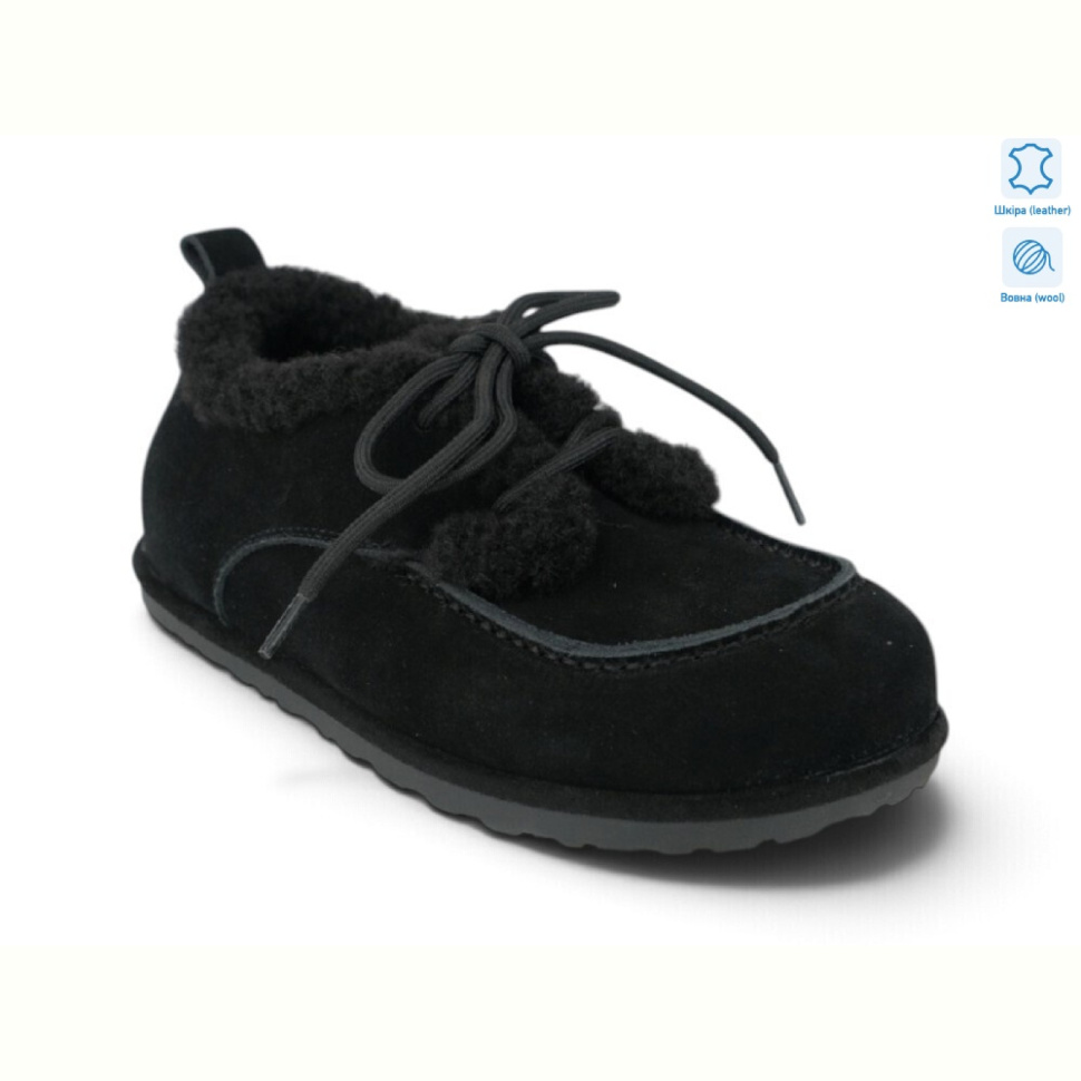 Туфли Allshoes 221388 Туфли Allshoes 221388