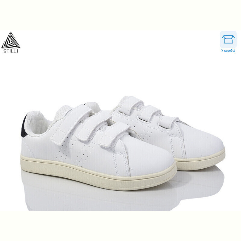 Кроссовки STILLI KIDS KT190-5 піна