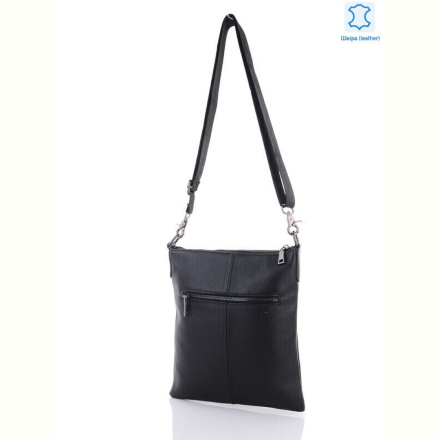 Сумка Sunshine bag 609 black