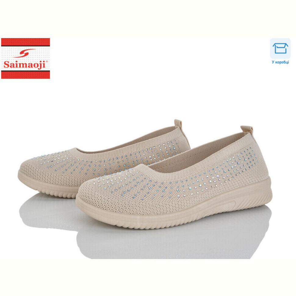 Слипоны Saimaoji H107-10