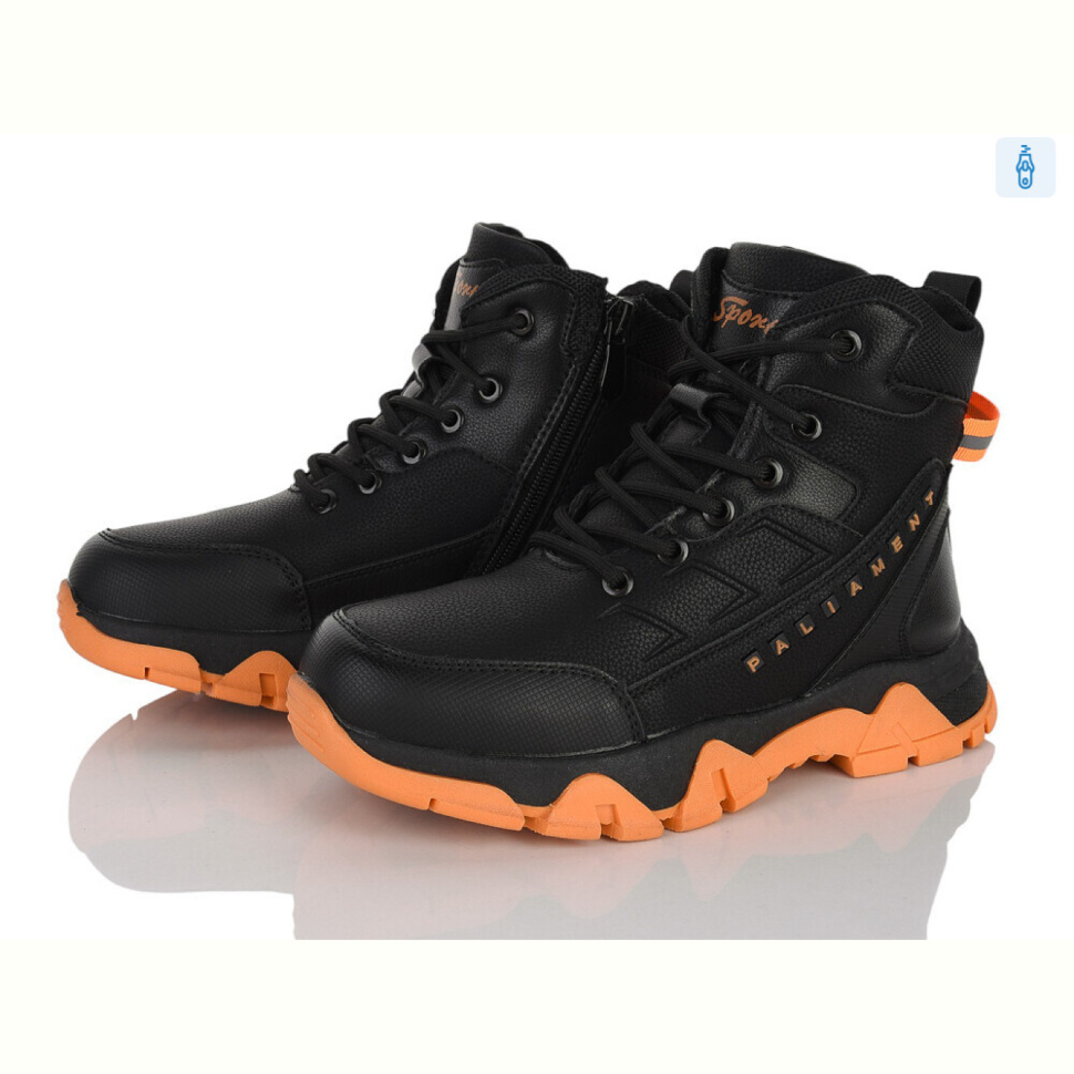 Ботинки Xifa kids C12-3