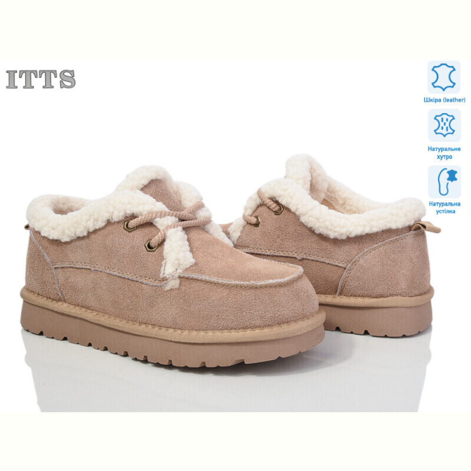 Ботинки ITTS BB03-26