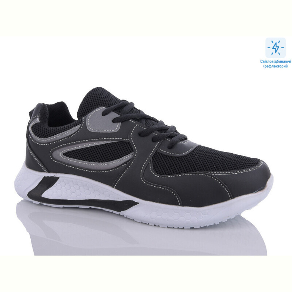 Кроссовки Republic 164