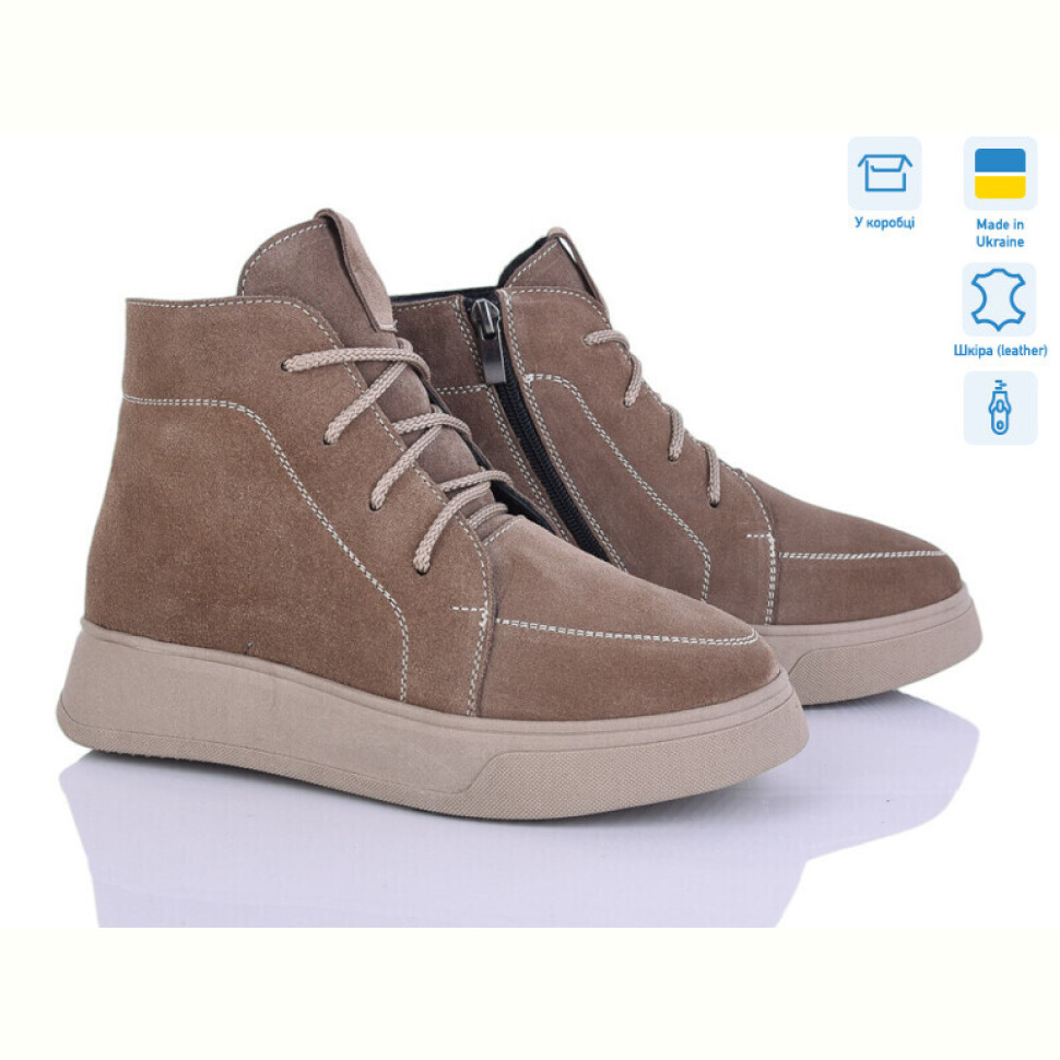 Ботинки Мрія 004 корич.з. Ботинки Мрія 004 корич.з.