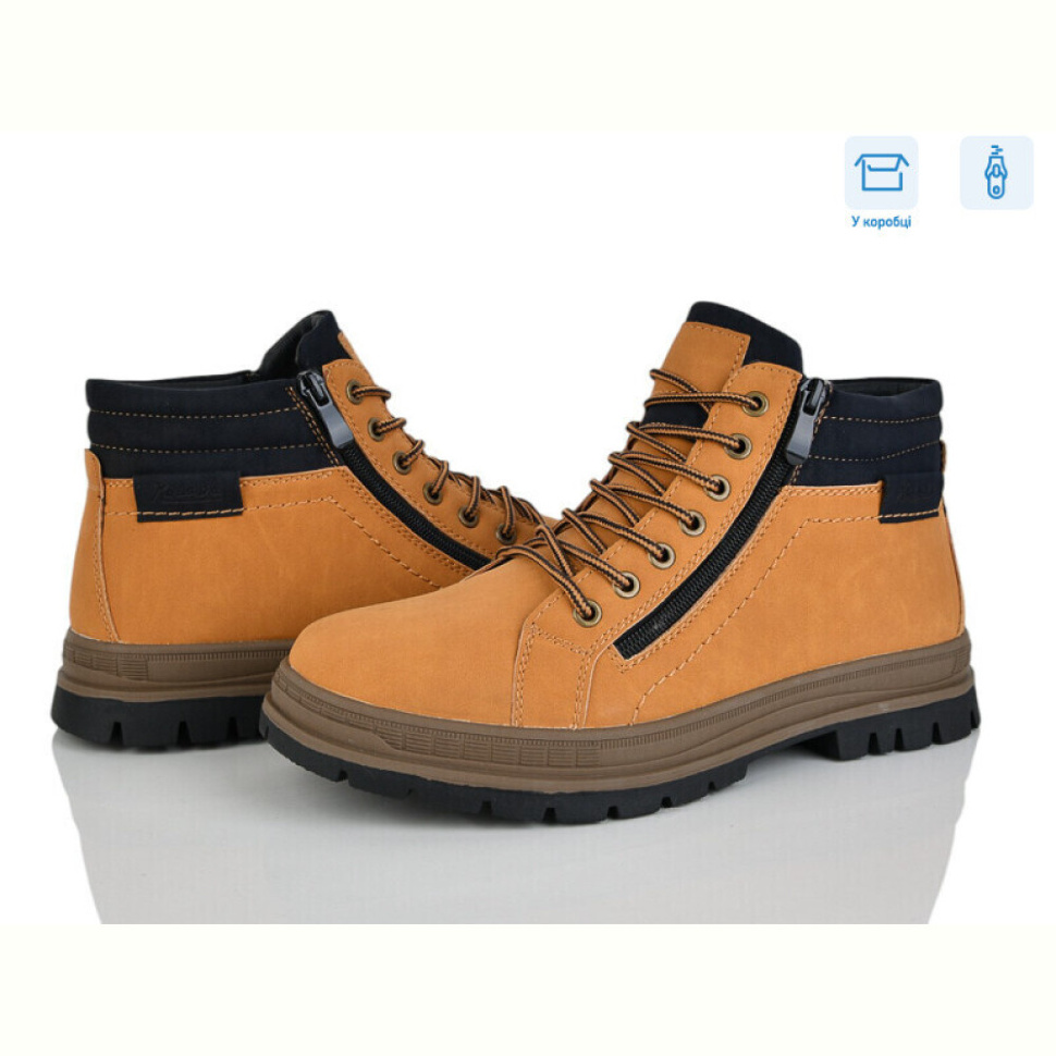 Ботинки Pryama Vigoda 4269-XM9071-1G