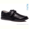 Туфли Weestep R021334372 BK