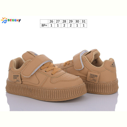 Кроссовки Bessky-Kellaifeng BD3370-4B