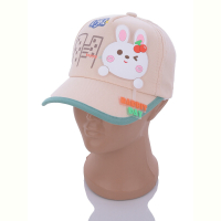Кепка Королева 573768 beige