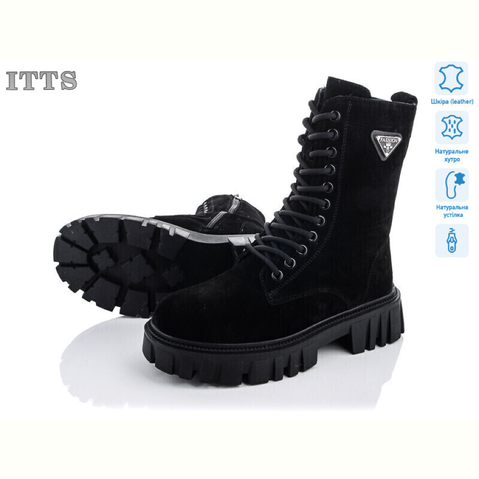 Ботинки ITTS DW5014-1 Ботинки ITTS DW5014-1