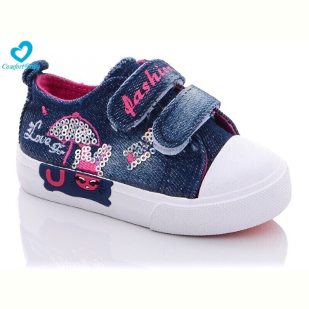 Кеды Comfort-baby 518 синій