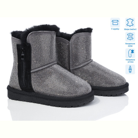 Угги КалориЯ L1929-1 grey