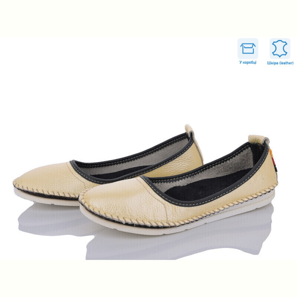 Балетки Захар-Gold K0208-5058 шкіра уцінка