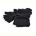 Варежки RuBi 2533 (18см) black