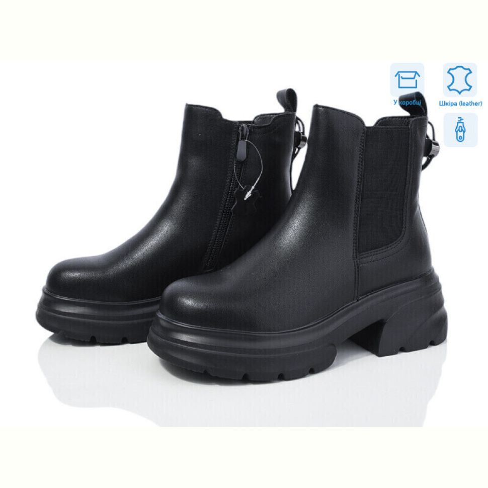 Ботинки Ok Shoes 777-CQ212