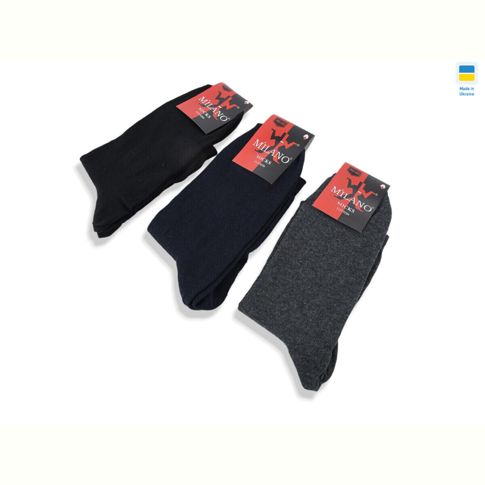 Носки Textile T334 mix Носки Textile T334 mix
