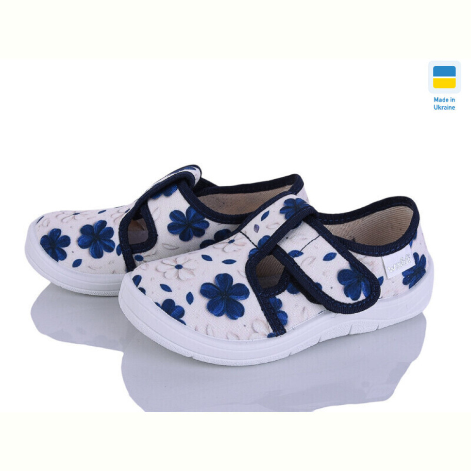 Тапки Цветик Галя 808 беж