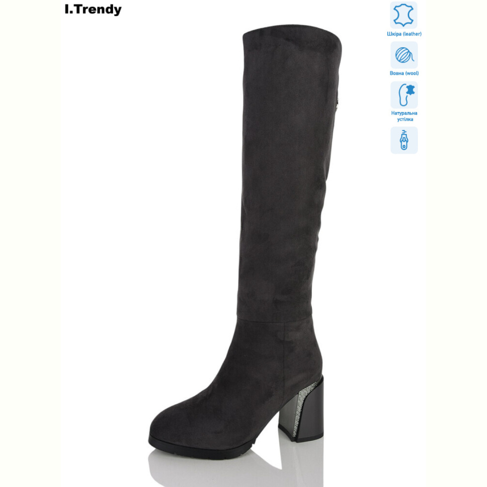 Сапоги Trendy BT1569-2