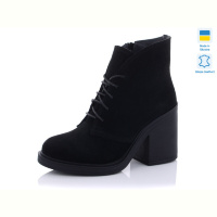 Ботинки Mermaid 009-31A