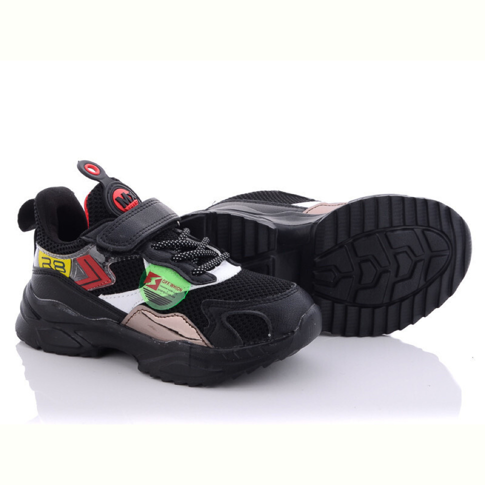 Кроссовки Alemy Kids XXD5059A Кроссовки Alemy Kids XXD5059A
