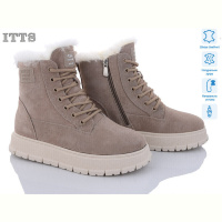 Ботинки ITTS H91B