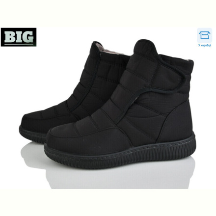 Дутики BIG A8018-1