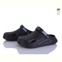 Кроксы Golden Lion 517-026