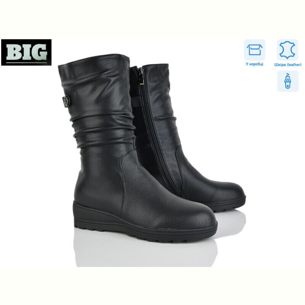 Сапоги BIG H8320-1