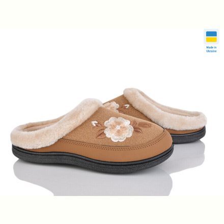 Тапки Golden Lion T01 карамель