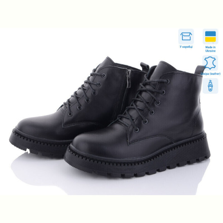 Ботинки Ailinda 1114-2M