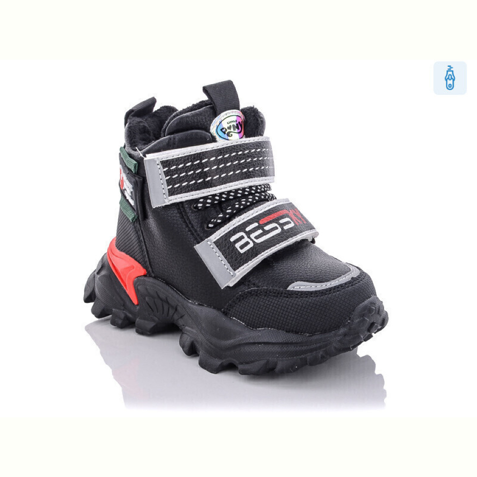 Ботинки Xifa kids XF02-849-7A піна